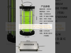 Lâmpadas LED de pesca à prova d'água Sistemas de iluminação de pesca em águas profundas Lâmpadas de pesca subaquática de alta lumen
